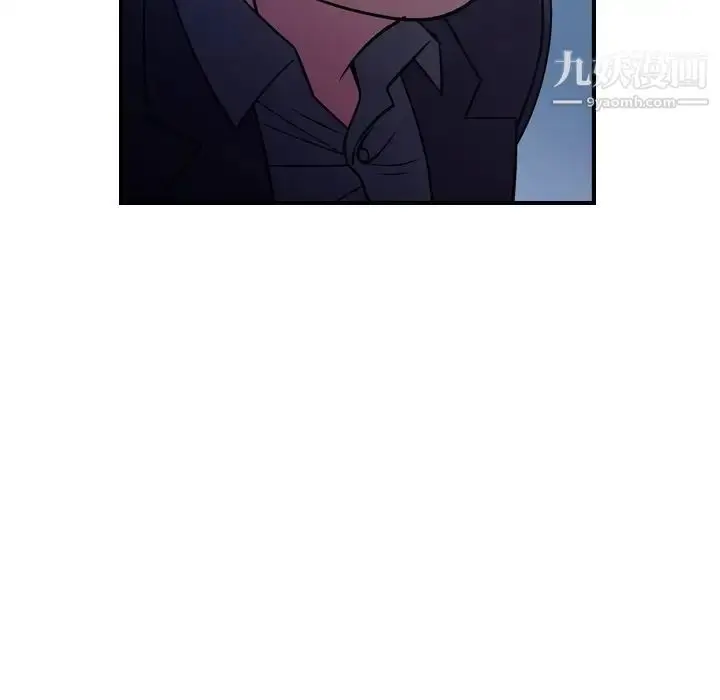 漫画《经纪人》第77话第99张图