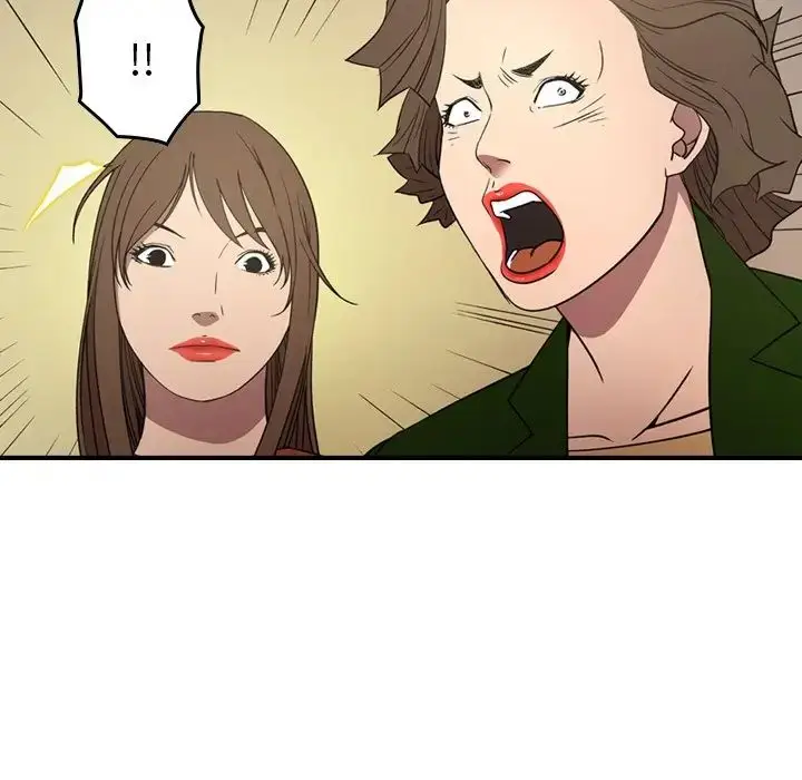 漫画《经纪人》第95话第107张图