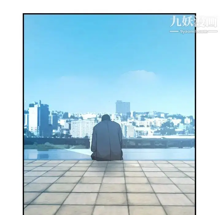 漫画《经纪人》第95话第50张图