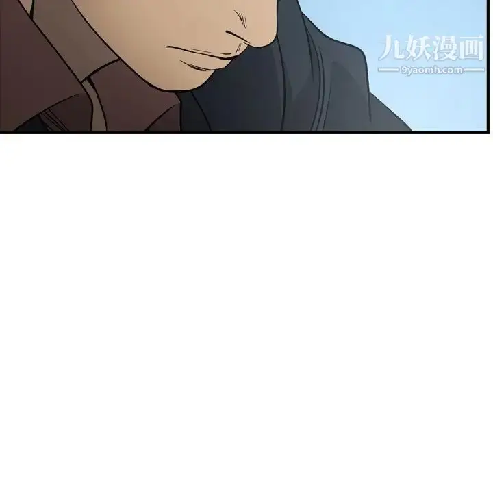 漫画《经纪人》第95话第60张图