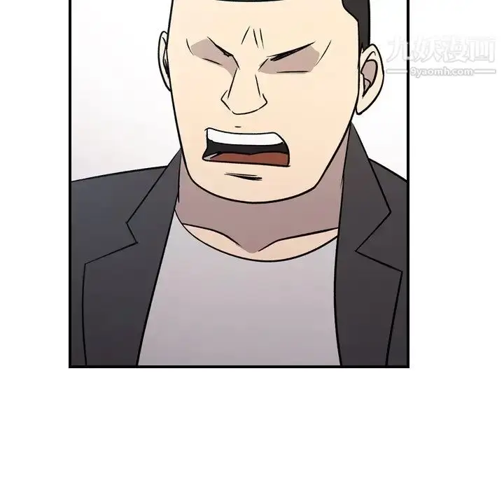 漫画《经纪人》第89话第112张图