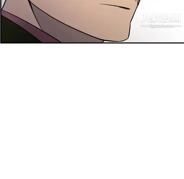 漫画《经纪人》第89话第122张图