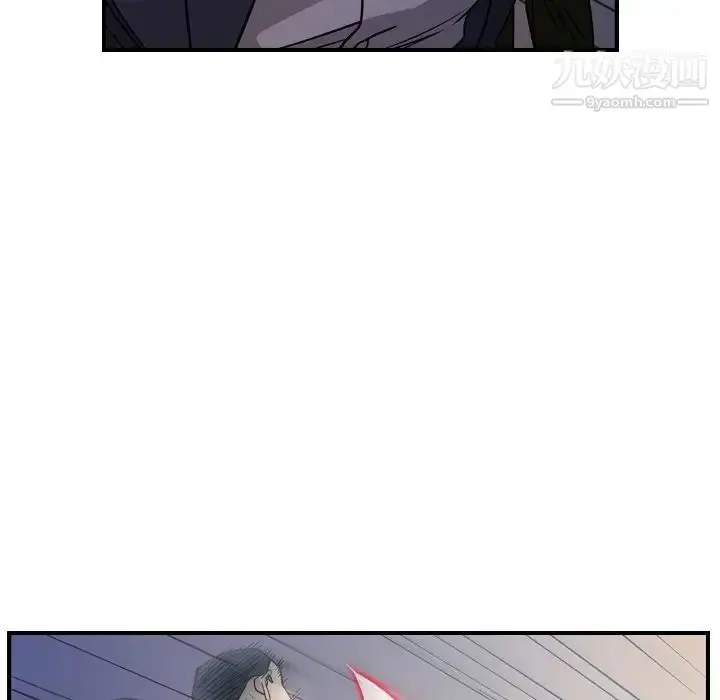 漫画《经纪人》第89话第67张图
