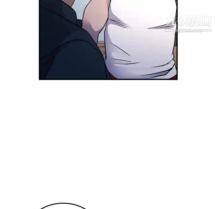 漫画《经纪人》第87话第42张图