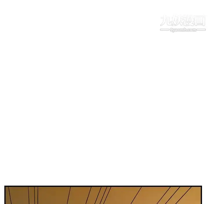 漫画《经纪人》第93话第114张图