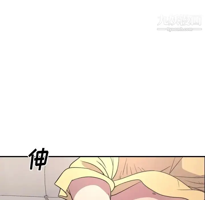 漫画《经纪人》第93话第58张图