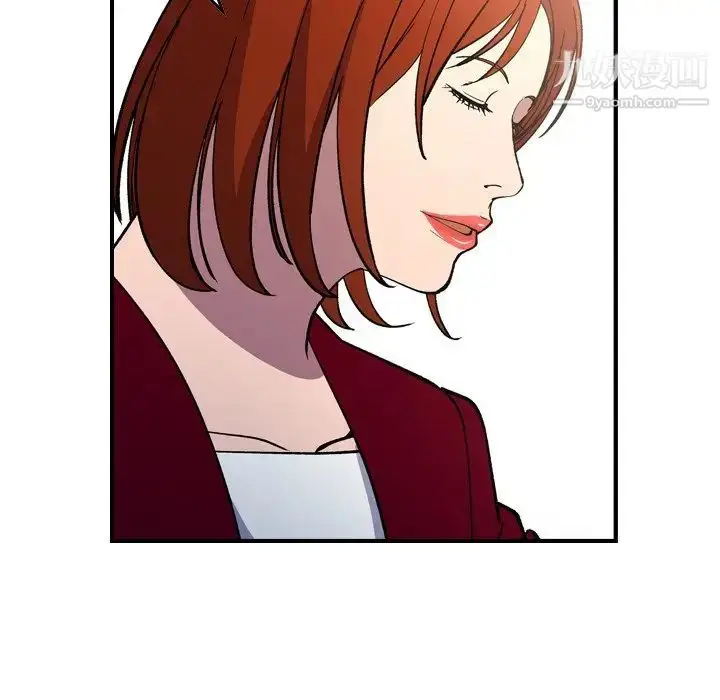 漫画《经纪人》第83话第94张图