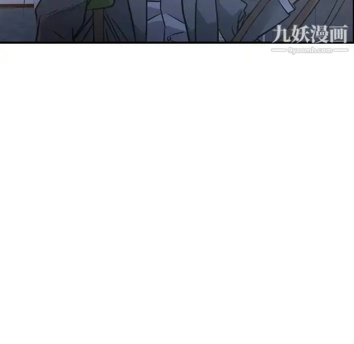 漫画《经纪人》第84话第115张图