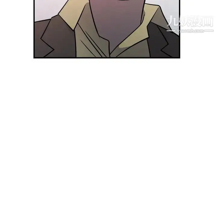 漫画《经纪人》第84话第89张图
