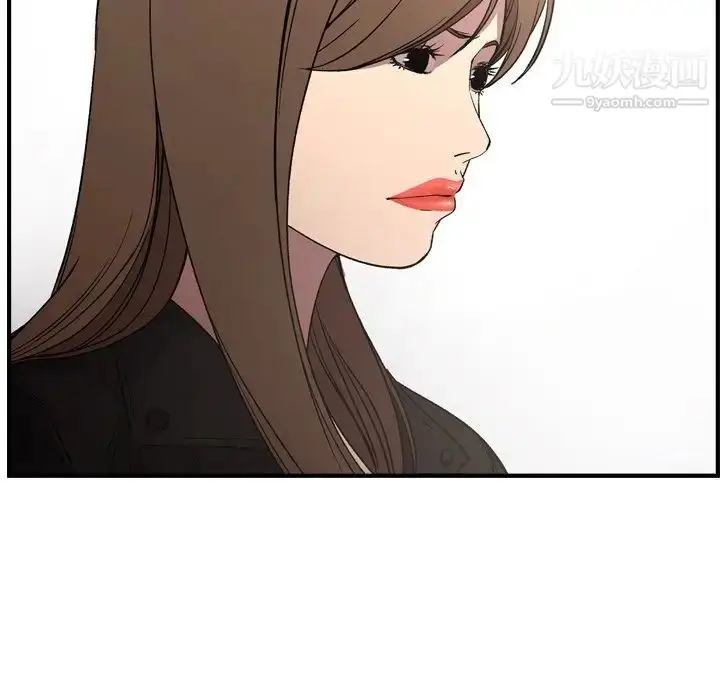 漫画《经纪人》第91话第103张图