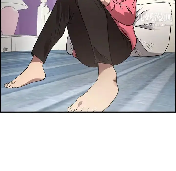 漫画《经纪人》第91话第18张图
