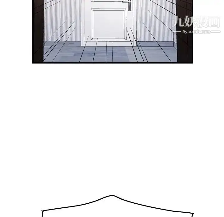 漫画《经纪人》第81话第102张图
