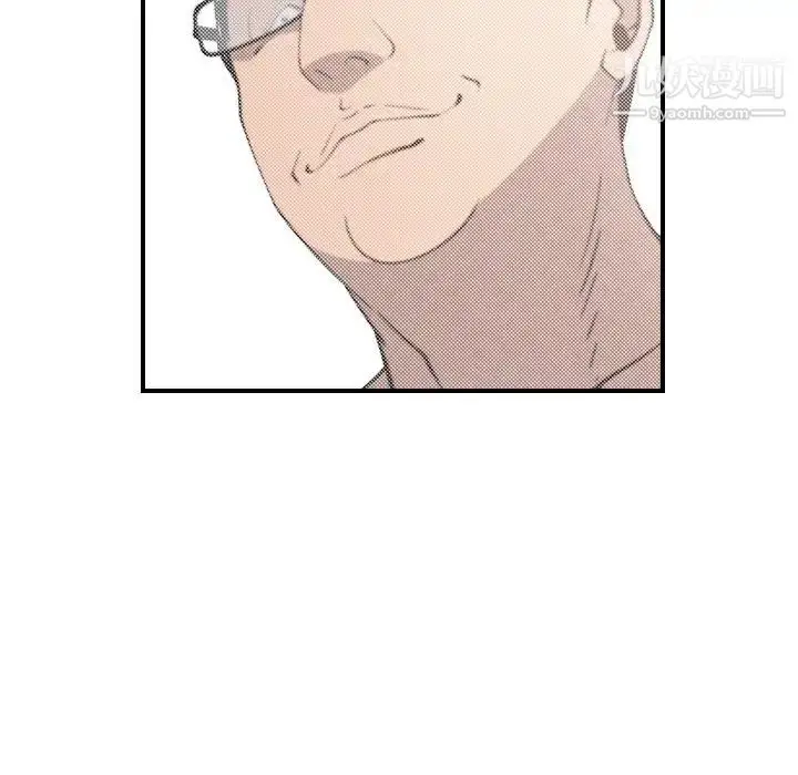 漫画《经纪人》第81话第18张图