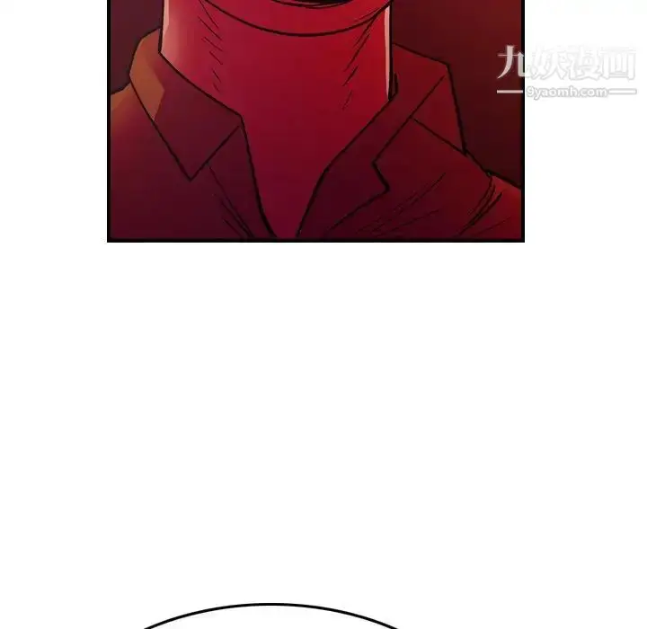 漫画《经纪人》第81话第60张图