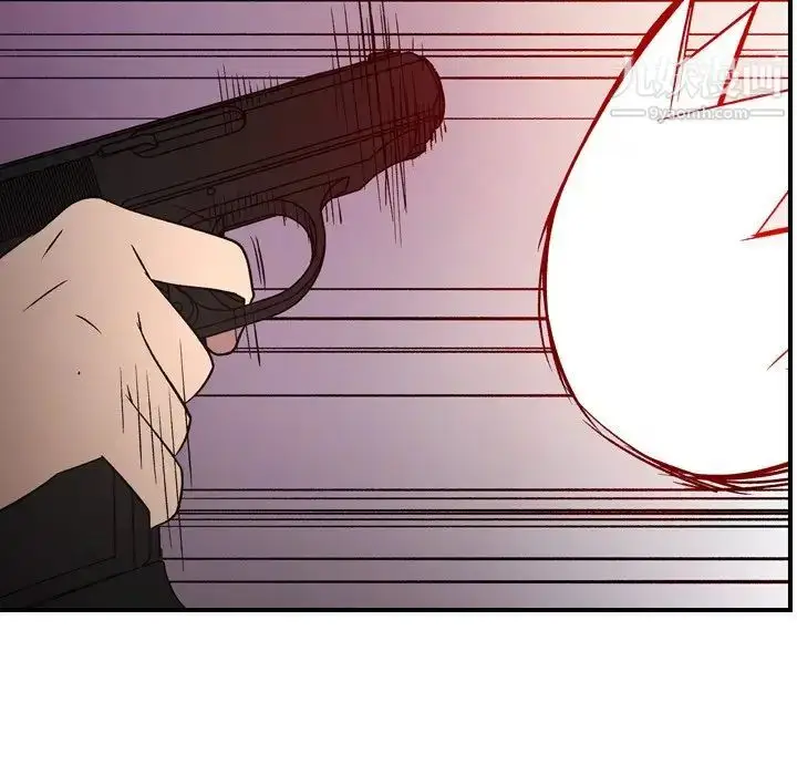 漫画《经纪人》第103话第121张图