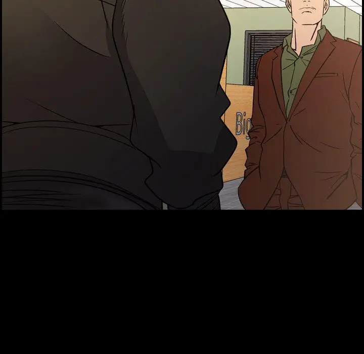 漫画《经纪人》第88话第11张图
