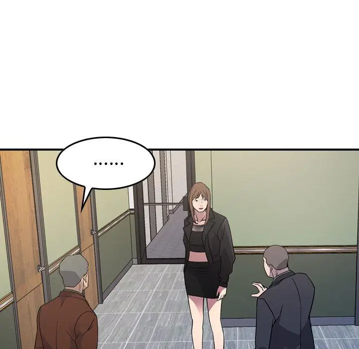 漫画《经纪人》第88话第25张图