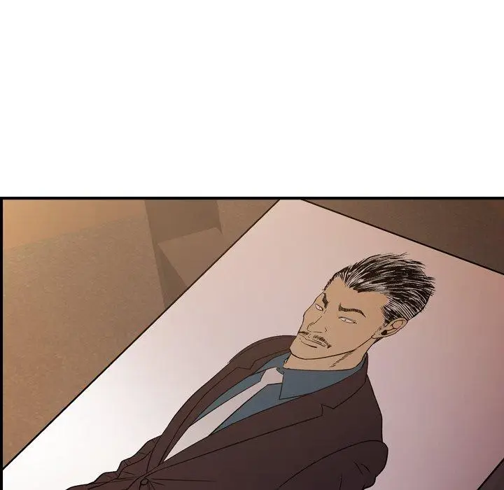 漫画《经纪人》第88话第42张图