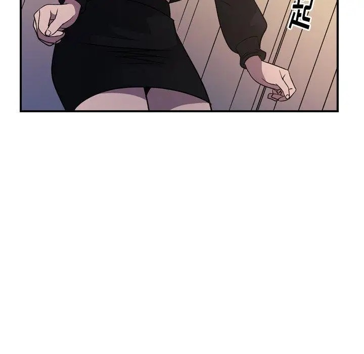 漫画《经纪人》第88话第82张图