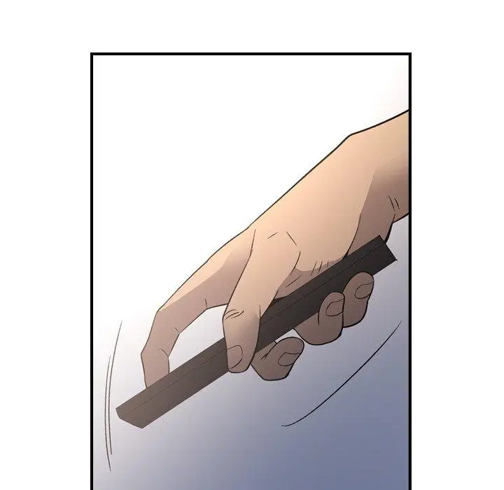 漫画《经纪人》第88话第83张图