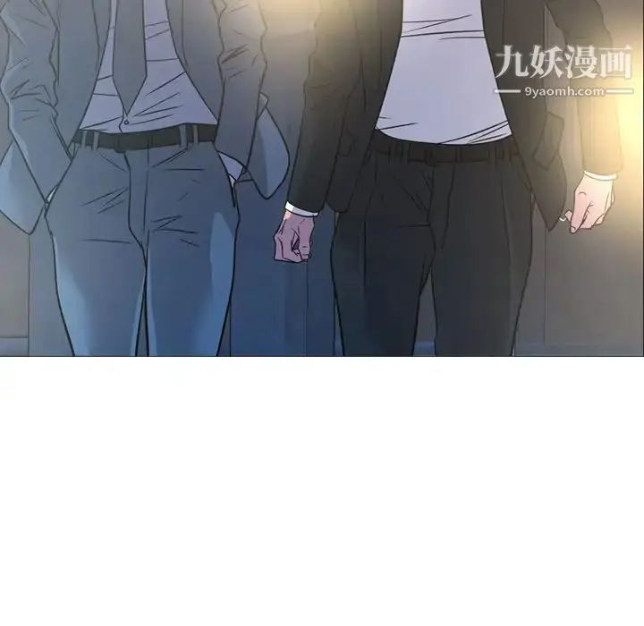 漫画《经纪人》第99话第56张图