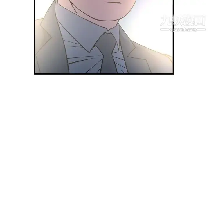 漫画《经纪人》第99话第65张图