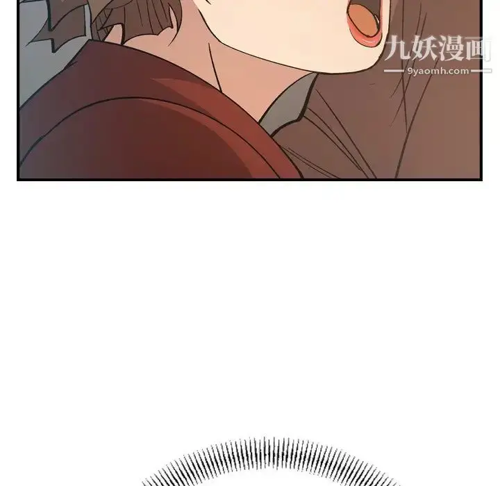 漫画《经纪人》第82话第120张图