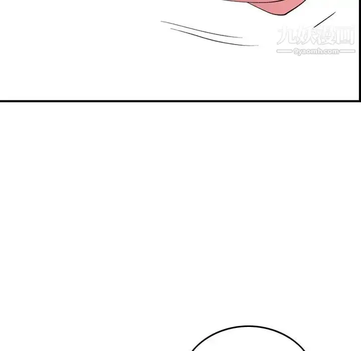漫画《经纪人》第82话第35张图