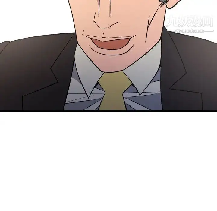 漫画《经纪人》第101话第116张图