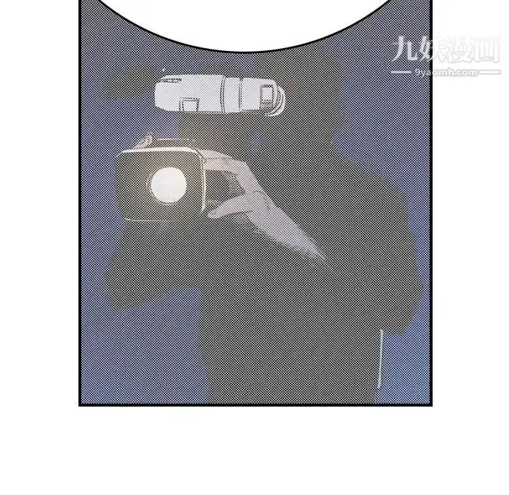 漫画《经纪人》第101话第51张图