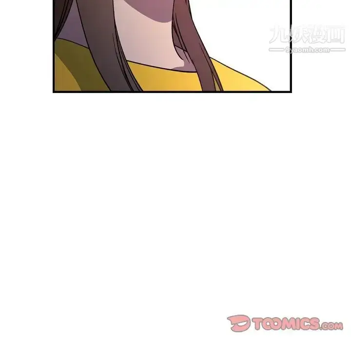 漫画《经纪人》第100话第63张图