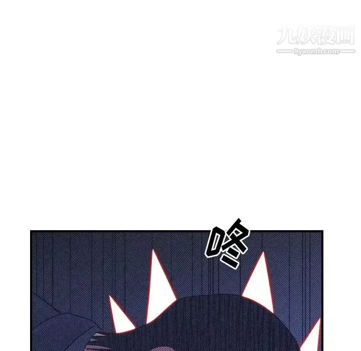 漫画《经纪人》第100话第67张图