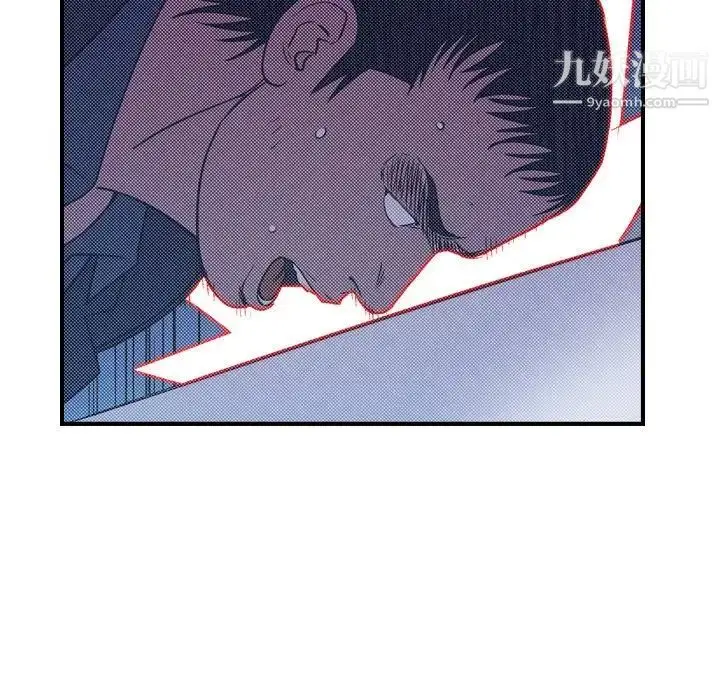 漫画《经纪人》第100话第68张图