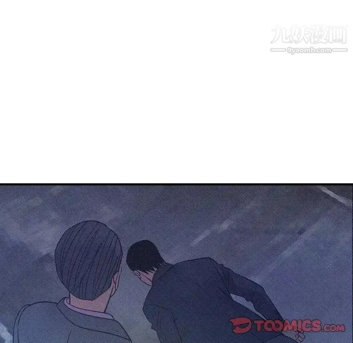 漫画《经纪人》第100话第69张图