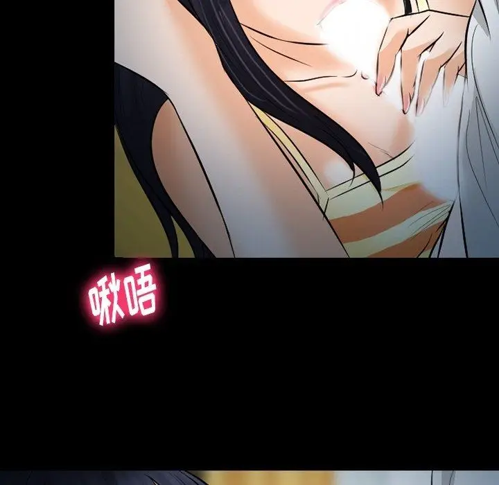 漫画《徘徊的心动》第78话第42张图