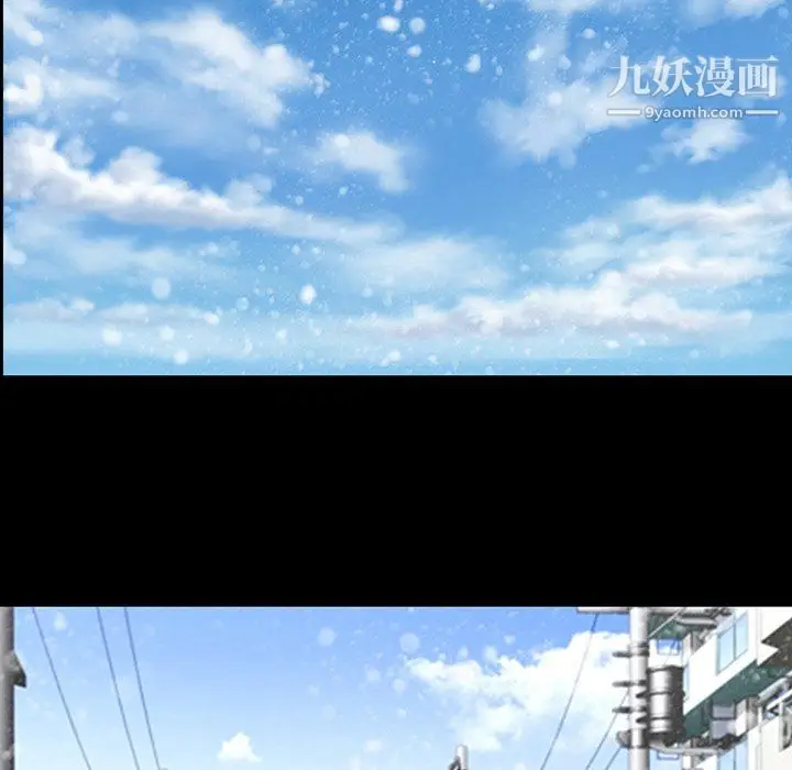 漫画《徘徊的心动》第64话第16张图