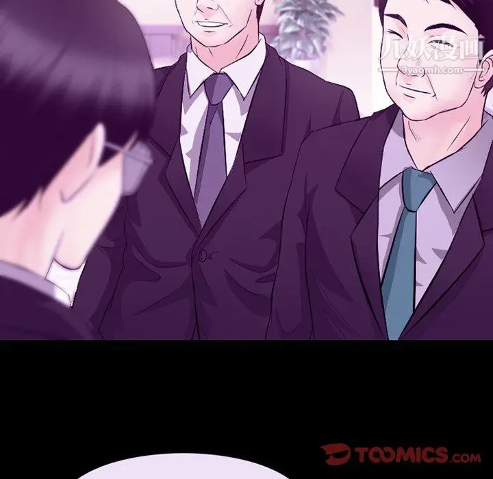 漫画《徘徊的心动》第64话第68张图