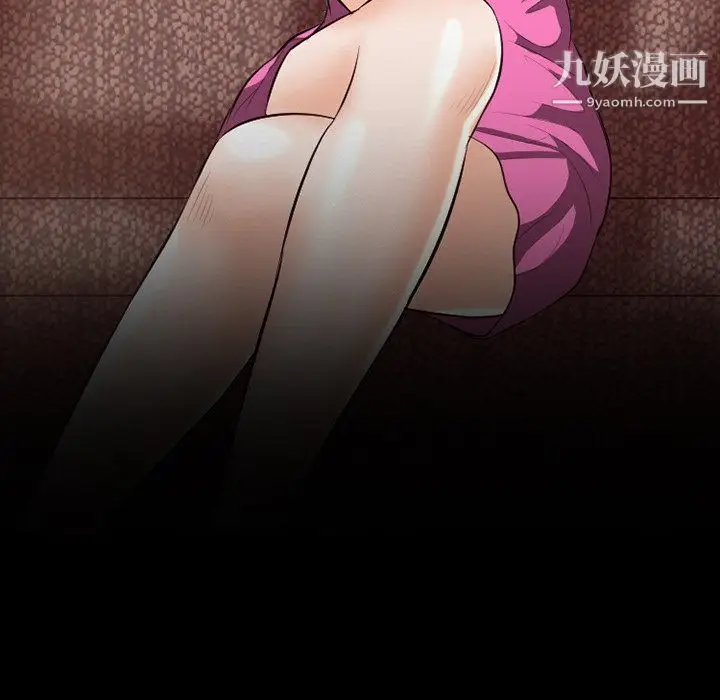 漫画《徘徊的心动》第64话第88张图