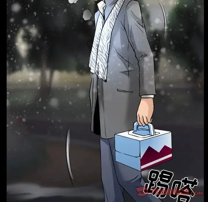 漫画《徘徊的心动》第48话第50张图