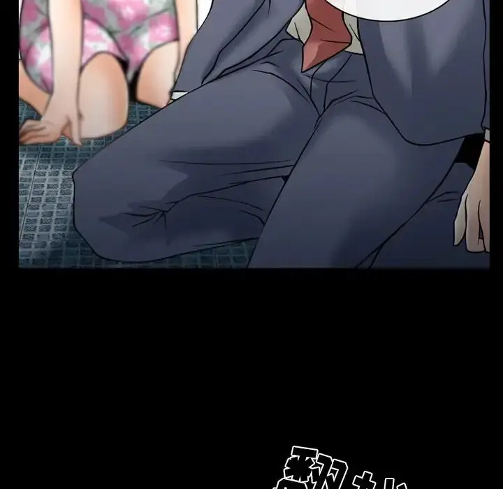 漫画《徘徊的心动》第48话第88张图