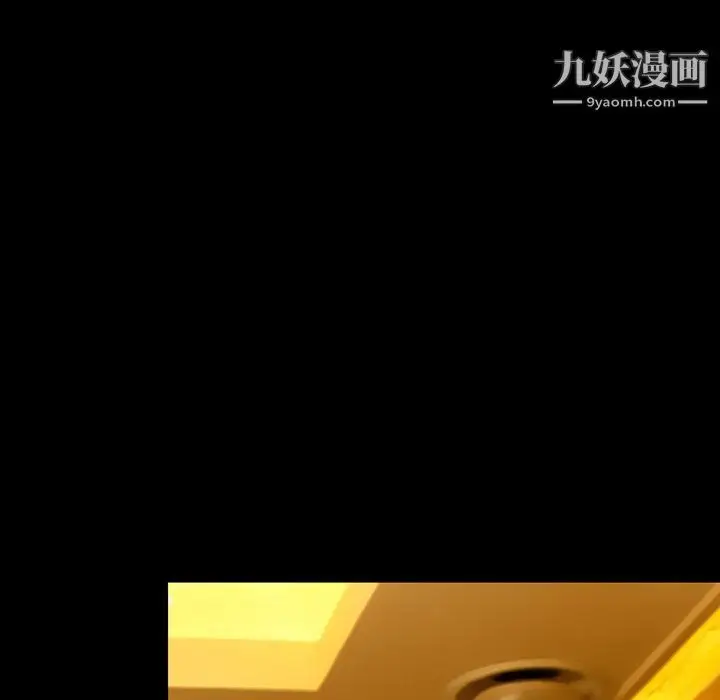 漫画《徘徊的心动》第59话第58张图