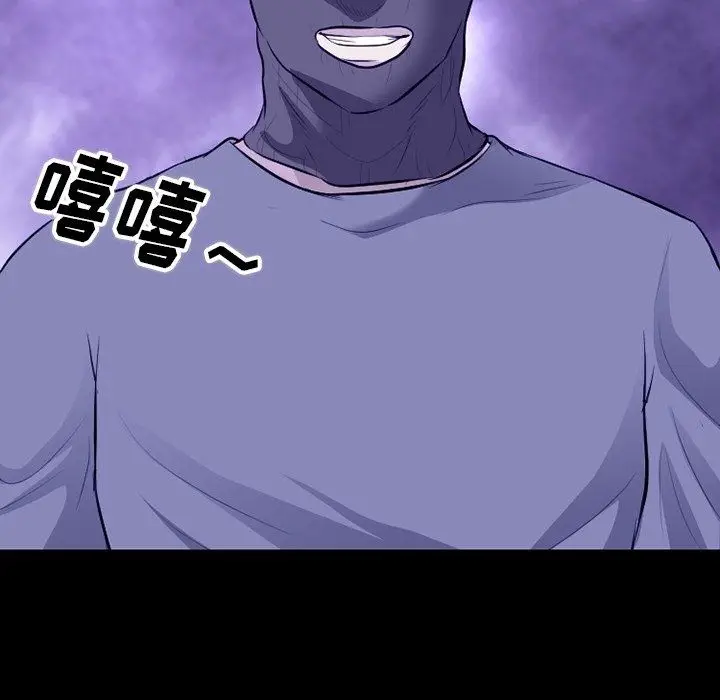 漫画《徘徊的心动》第81话第113张图