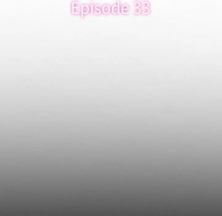 漫画《徘徊的心动》第81话第6张图