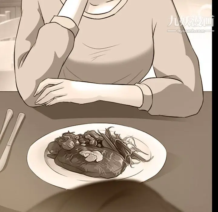 漫画《徘徊的心动》第65话第69张图