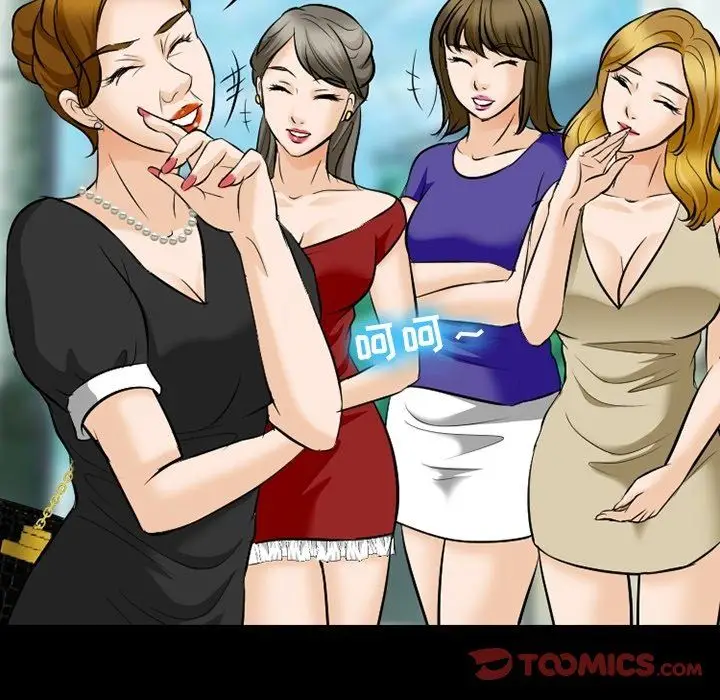 漫画《徘徊的心动》第79话第62张图