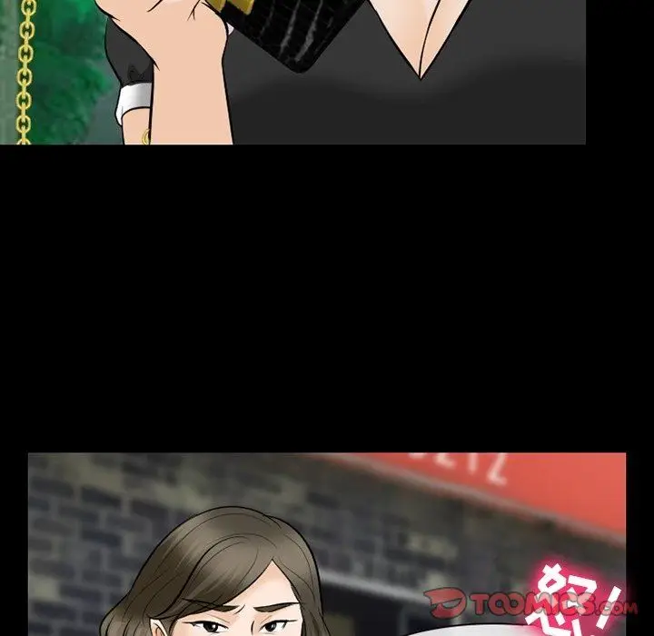 漫画《徘徊的心动》第79话第74张图