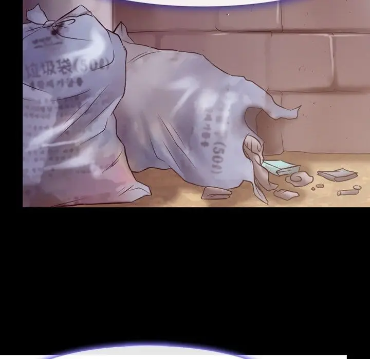 漫画《徘徊的心动》第73话第75张图