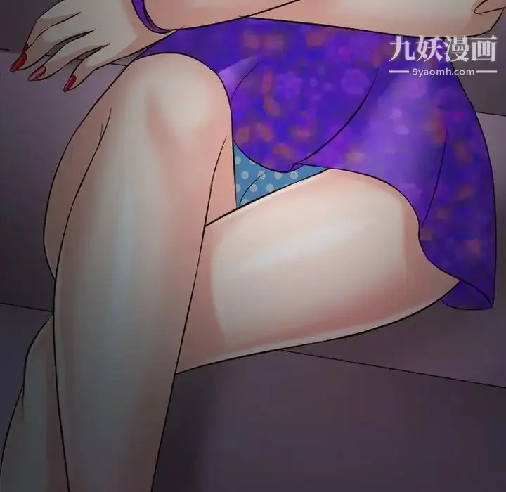 漫画《徘徊的心动》第50话第83张图
