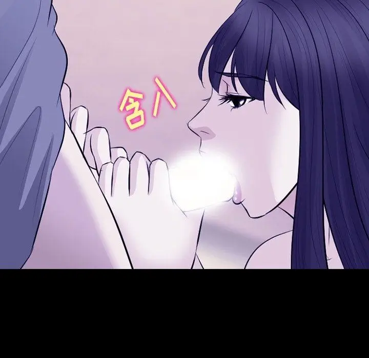 漫画《徘徊的心动》第82话第22张图