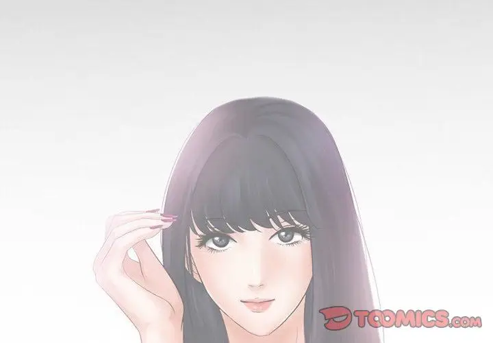 漫画《徘徊的心动》第83话第3张图